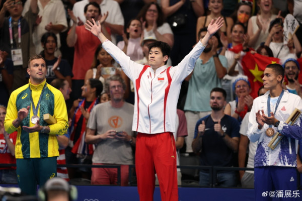 國家隊金牌泳手潘展樂呻遭外國對手無視！睡房床邊掛飾曬獎牌【HOY TV巴黎奧運・賽事精華】重溫 