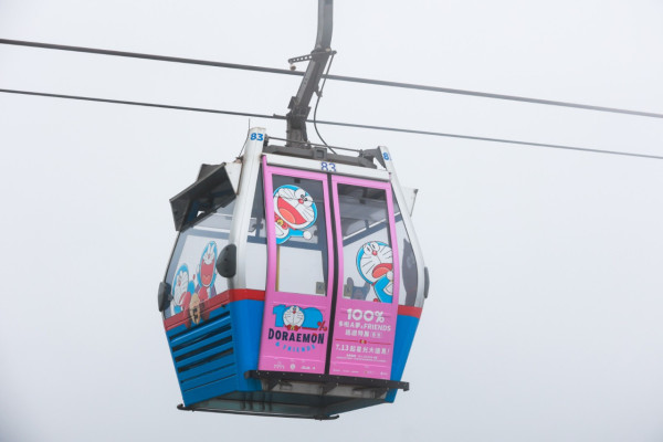 【大話「東」遊】多啦A夢 開啟奇遇之旅 