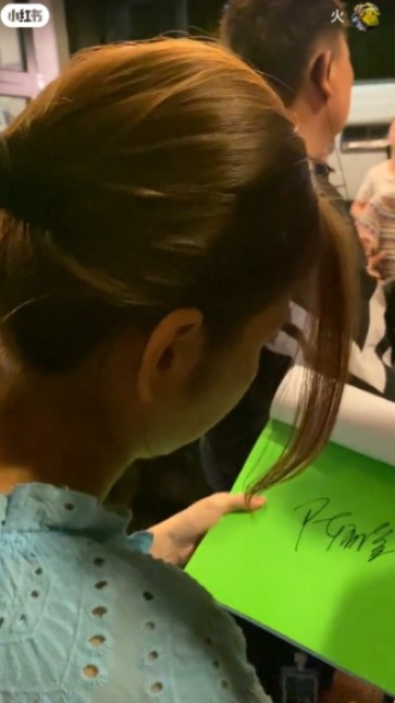 陳庭欣罕晒火辣泳衣相玩透視！洶湧胸形畢露震撼網民眼球！ 