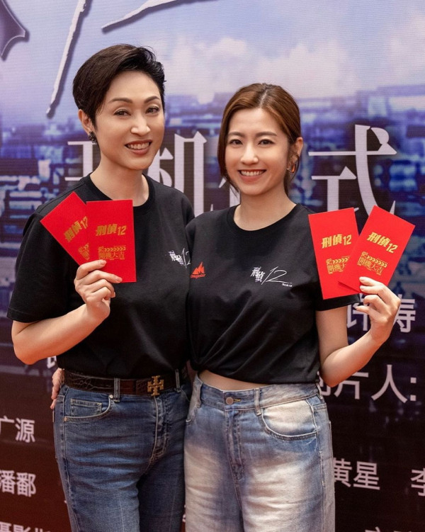 陳庭欣罕晒火辣泳衣相玩透視！洶湧胸形畢露震撼網民眼球！ 