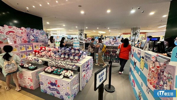 Sanrio x APITA 期間限定店