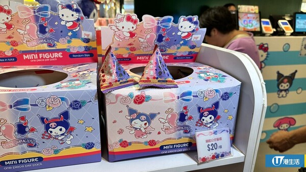 Sanrio x APITA 期間限定店