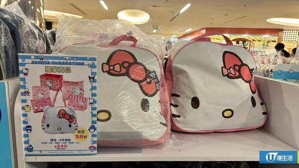 Sanrio x APITA 期間限定店