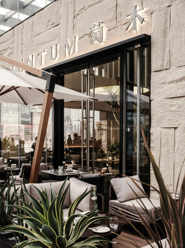 深圳好去處2026 | 歡樂海岸美食遊 16大人氣餐廳/甜品/茶飲推介 