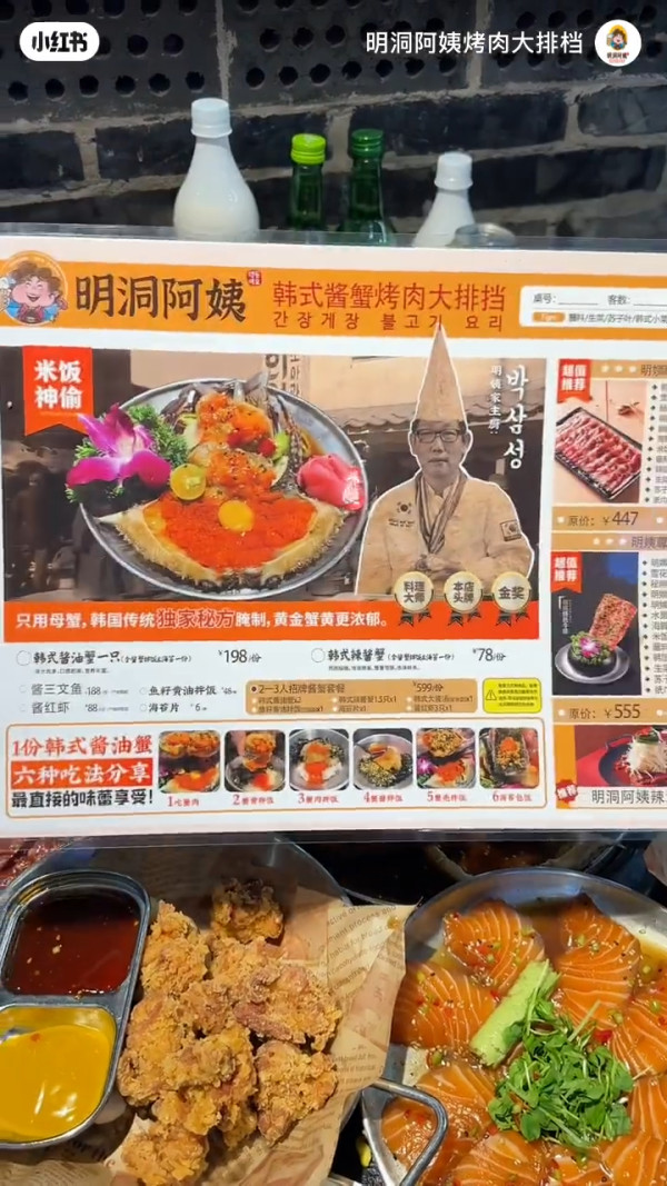 深圳好去處2026 | 歡樂海岸美食遊 16大人氣餐廳/甜品/茶飲推介 