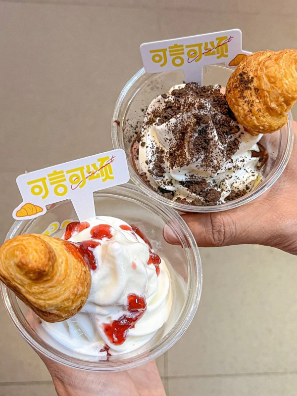 深圳好去處2026 | 歡樂海岸美食遊 16大人氣餐廳/甜品/茶飲推介 