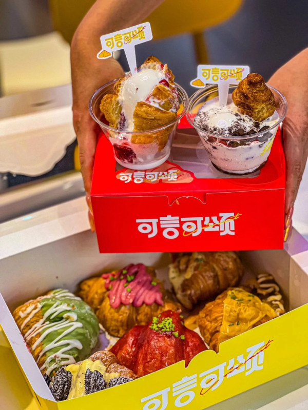 深圳好去處2026 | 歡樂海岸美食遊 16大人氣餐廳/甜品/茶飲推介 