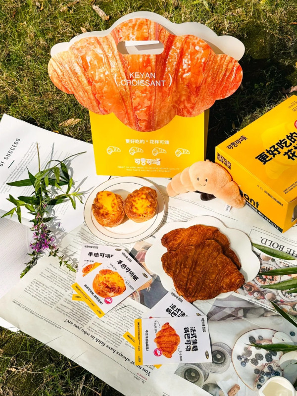 深圳好去處2026 | 歡樂海岸美食遊 16大人氣餐廳/甜品/茶飲推介 