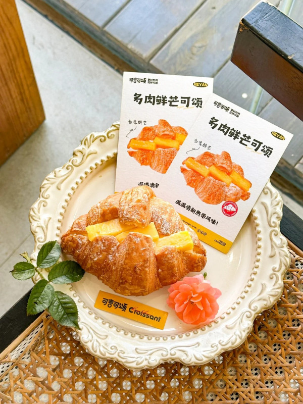 深圳好去處2026 | 歡樂海岸美食遊 16大人氣餐廳/甜品/茶飲推介 