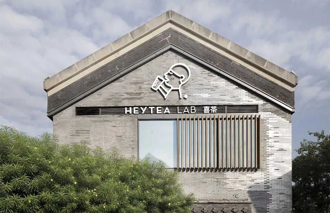 深圳好去處2026 | 歡樂海岸美食遊 16大人氣餐廳/甜品/茶飲推介 