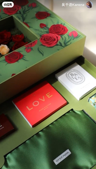 吳千語開箱豪華結婚伴手禮