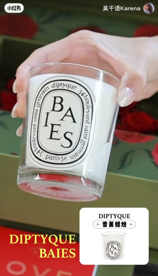 吳千語開箱豪華結婚伴手禮