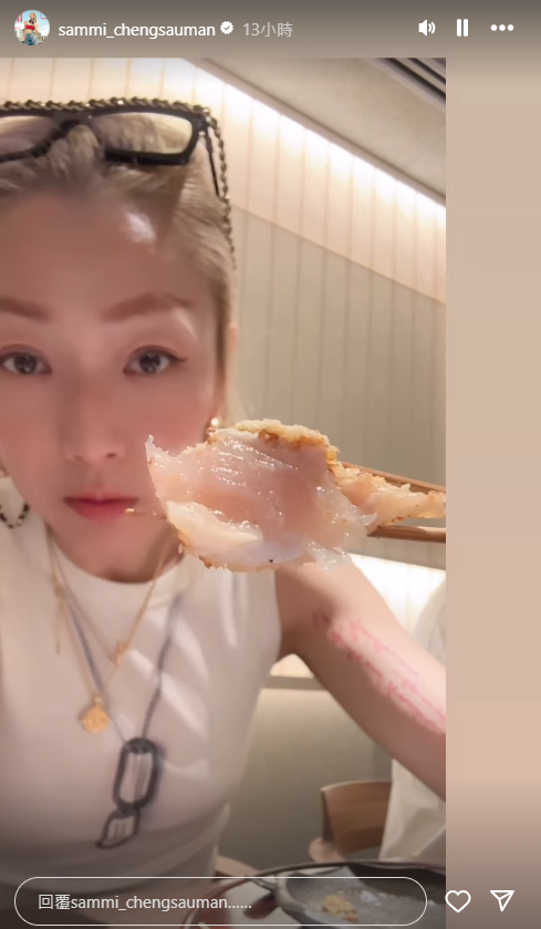 鄭秀文、許志安甜蜜遊東京被巧遇！完成個唱胃口大開 IG變「食播」 