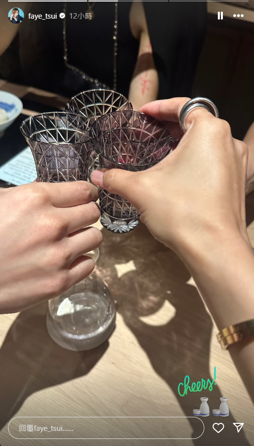 鄭秀文、許志安甜蜜遊東京被巧遇！完成個唱胃口大開 IG變「食播」 