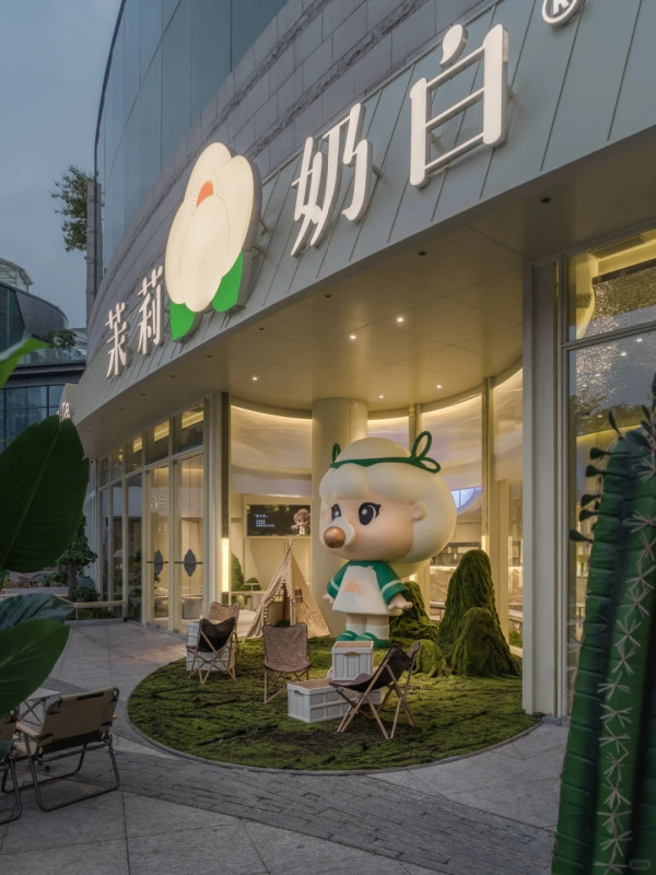 深圳好去處2026 | 歡樂海岸美食遊 16大人氣餐廳/甜品/茶飲推介 