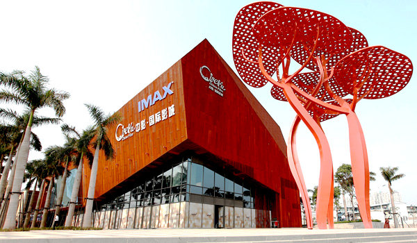 深圳好去處2026 | 歡樂海岸美食遊 16大人氣餐廳/甜品/茶飲推介 