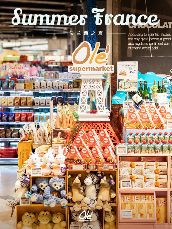 深圳好去處2026 | 歡樂海岸美食遊 16大人氣餐廳/甜品/茶飲推介 