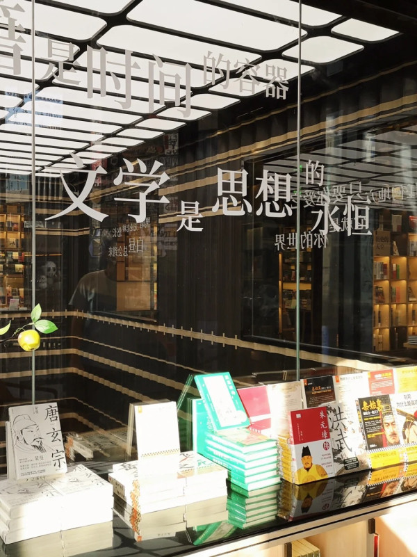 深圳好去處2026 | 歡樂海岸美食遊 16大人氣餐廳/甜品/茶飲推介 