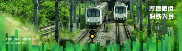 深圳好去處2026 | 歡樂海岸美食遊 16大人氣餐廳/甜品/茶飲推介 