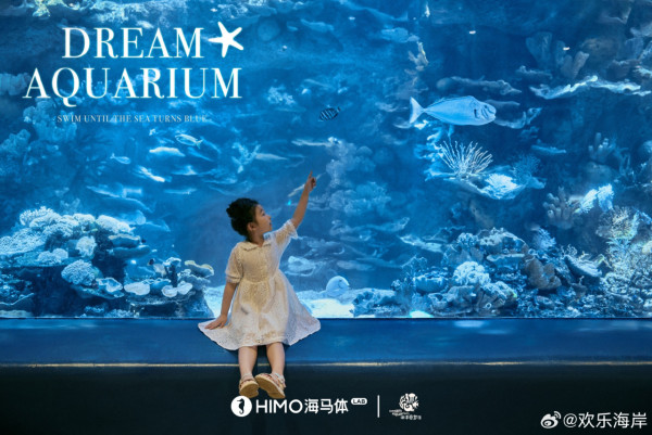 深圳好去處2026 | 歡樂海岸美食遊 16大人氣餐廳/甜品/茶飲推介 