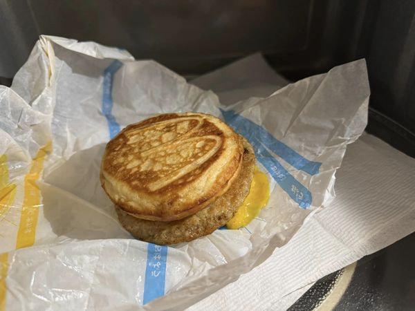 楓糖班戟漢堡系列（McGriddles）