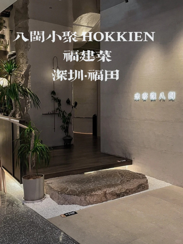 深圳中洲灣美食一天遊 帶你食盡十大人氣餐廳/輕食!