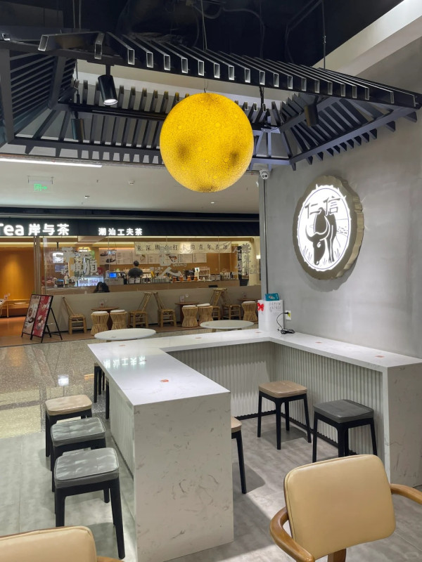 深圳中洲灣美食一天遊 帶你食盡十大人氣餐廳/輕食!