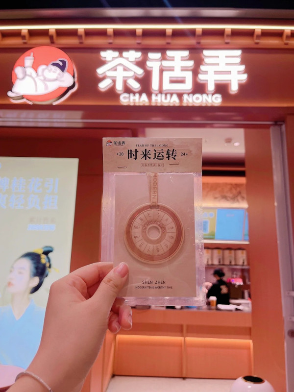 深圳中洲灣美食一天遊 帶你食盡十大人氣餐廳/輕食!