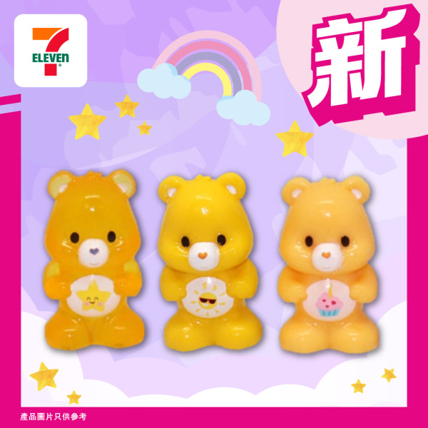 7-Eleven 5大卡通新品！Mofusand立體杯/ Sanrio、Carebears盲盒/ 蠟筆小新環保袋