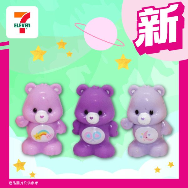 7-Eleven 5大卡通新品！Mofusand立體杯/ Sanrio、Carebears盲盒/ 蠟筆小新環保袋