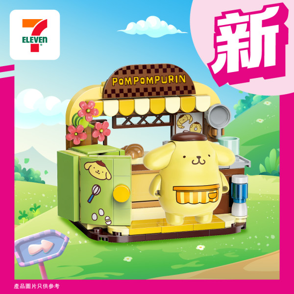 7-Eleven 5大卡通新品！Mofusand立體杯/ Sanrio、Carebears盲盒/ 蠟筆小新環保袋