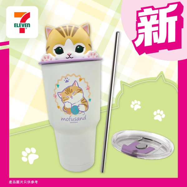 7-Eleven 5大卡通新品！Mofusand立體杯/ Sanrio、Carebears盲盒/ 蠟筆小新環保袋