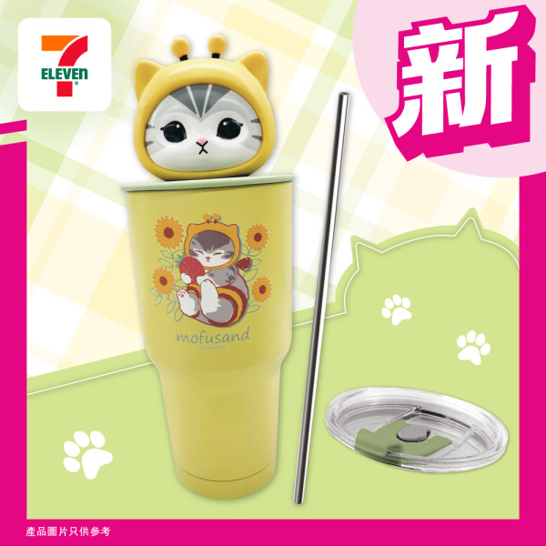 7-Eleven 5大卡通新品！Mofusand立體杯/ Sanrio、Carebears盲盒/ 蠟筆小新環保袋