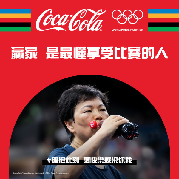 倪夏蓮在比賽休息期間飲可口可樂。（Facebook圖片）