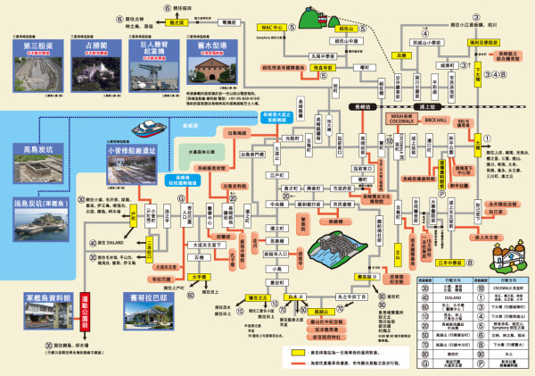 長崎景點｜長崎一日遊自由行攻略！福岡出發交通、必吃美食、歷史建築 