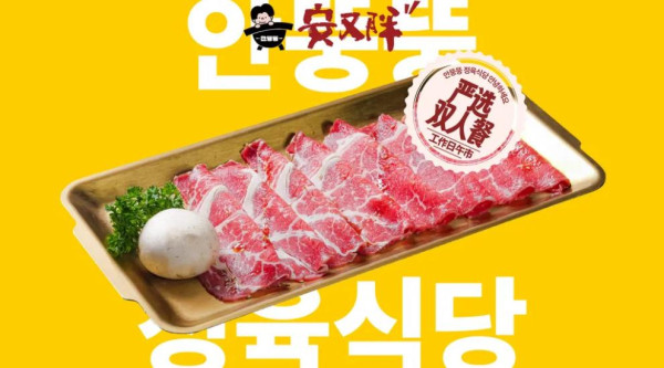 深圳海岸城美食一日遊推介！10大熱門人氣餐廳！附地鐵交通 