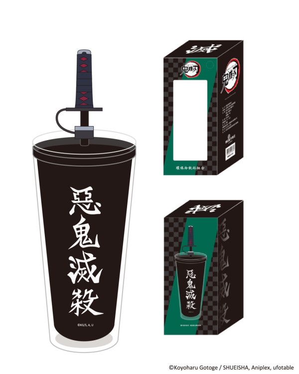 《鬼滅之刃》快閃店8月登陸台中 7大打卡位/福袋/60款周邊