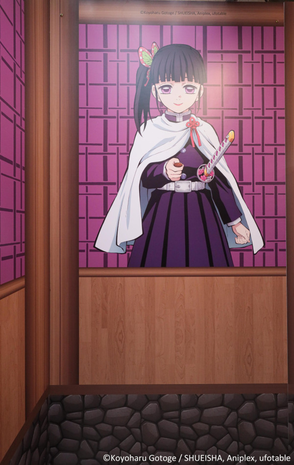 《鬼滅之刃》快閃店8月登陸台中 7大打卡位/福袋/60款周邊 