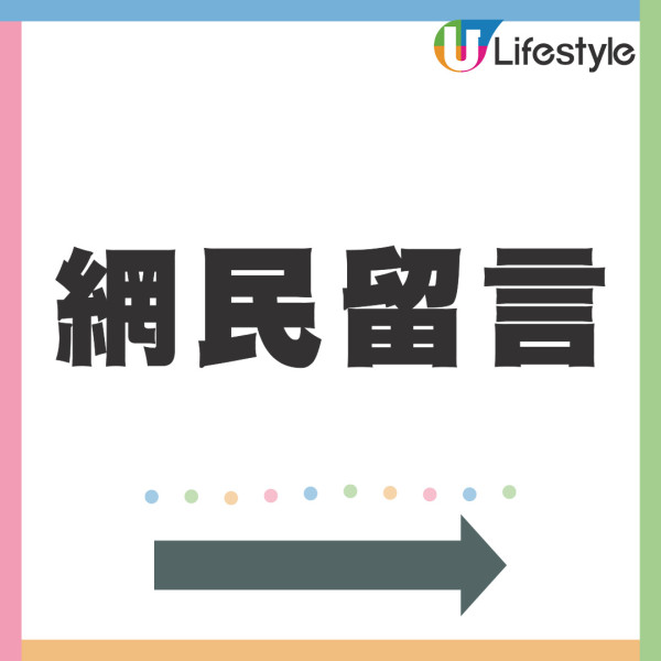 內地截肢女來港拍片實測 美甲做一隻手都要付原價？網民意見兩極：無人情味 VS 道德綁架