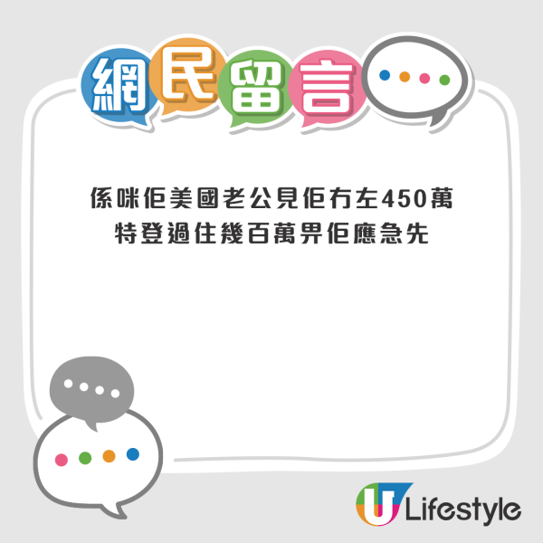 網民看後紛紛推測何伯手上拿著的銀色箱疑似是銀紙箱，看起來如同電影情節中的鋁合箱。來源：Threads