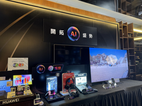 HKT 固網寬頻成功取得 F5G-A 標準！預告全綫門市升級成 AI Store