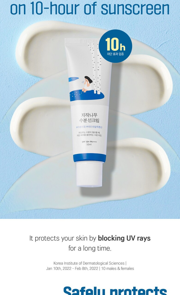 韓國超市丨首爾5大必逛超市Emart、樂天近明洞弘大商圈 附必買手信零食清單 