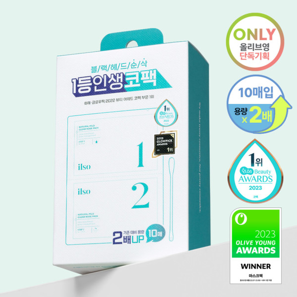 韓國Olive Young必買推介2025|高回購率護膚品、韓星同款彩妝、人氣健康零食