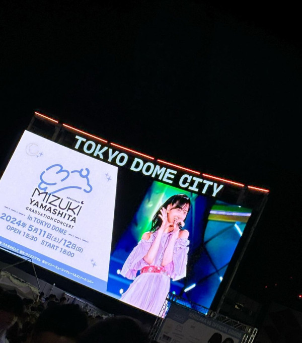 巴黎奧運｜日本體壇女神志田千陽人氣急升！5件事認識羽毛球雙打銅牌得主 