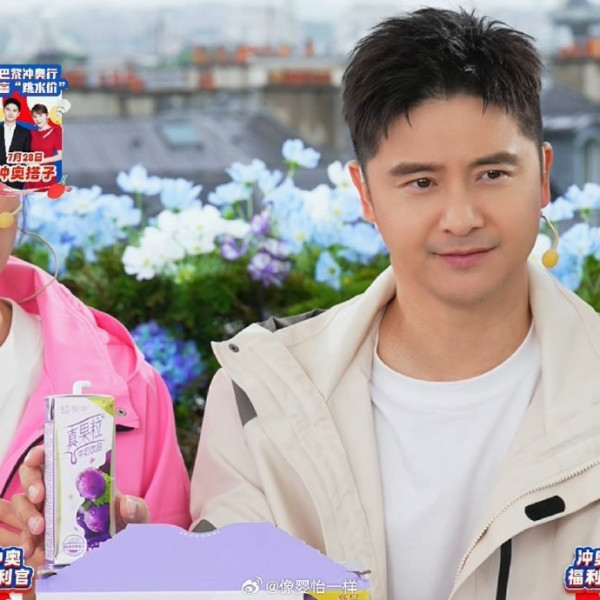 巴黎奧運｜「中國蝶后」張雨霏一人包辦6獎！傳獲霍啟山力追 有望繼郭晶晶後另一霍家金牌媳婦？ 