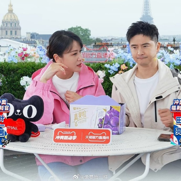 巴黎奧運｜「中國蝶后」張雨霏一人包辦6獎！傳獲霍啟山力追 有望繼郭晶晶後另一霍家金牌媳婦？ 