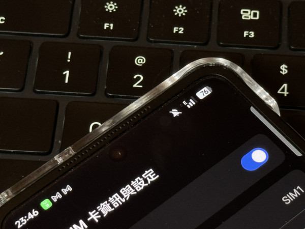 HKT 將於 11 月終止 2G 網絡服務!頻譜將重新調配提升使用體驗