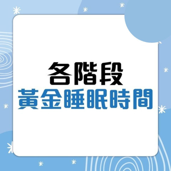 不眠症｜捱夜捱出奇技30年來不用入睡 女裁縫展不眠人生24小時開舖