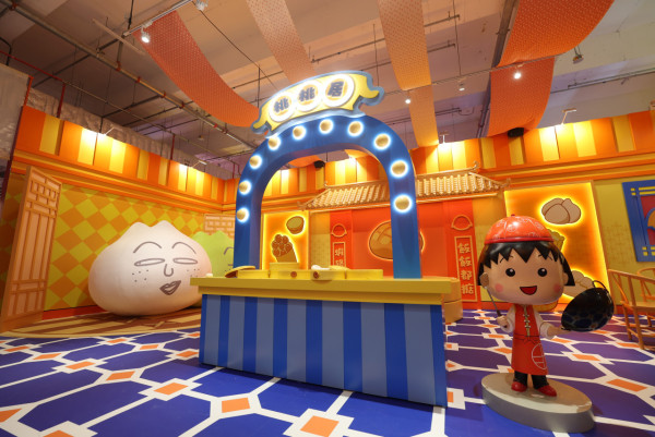 櫻桃小丸子國潮奇幻之旅澳門站!11個打卡場景/DIY手工/AR互動