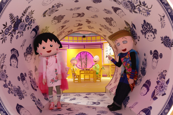 櫻桃小丸子國潮奇幻之旅澳門站!11個打卡場景/DIY手工/AR互動